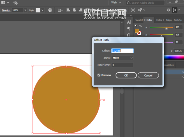 ai怎么畫獼猴桃圖案