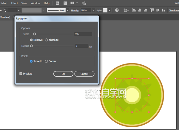 ai怎么畫獼猴桃圖案