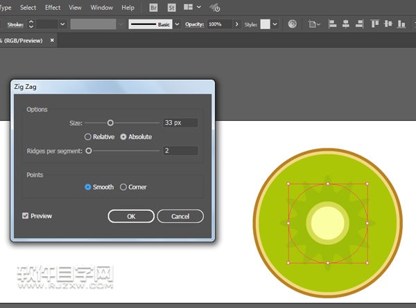 ai怎么畫獼猴桃圖案