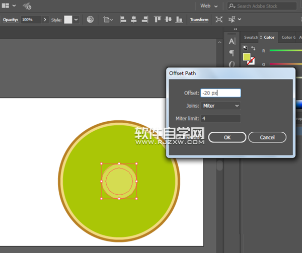 ai怎么畫獼猴桃圖案