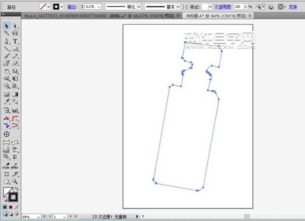 ai怎么畫香水瓶圖案