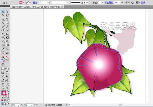 ai怎么畫牽?；▓D案