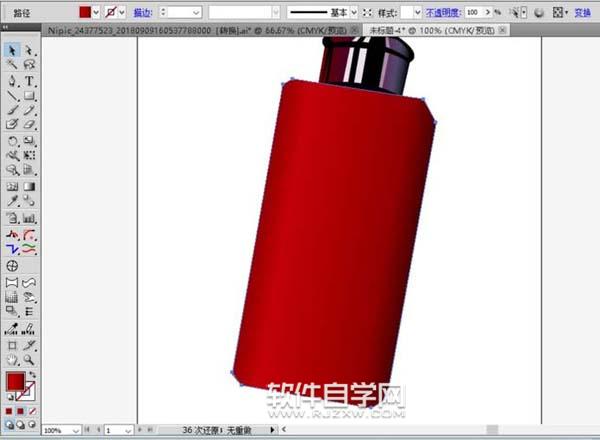 ai怎么畫香水瓶圖案