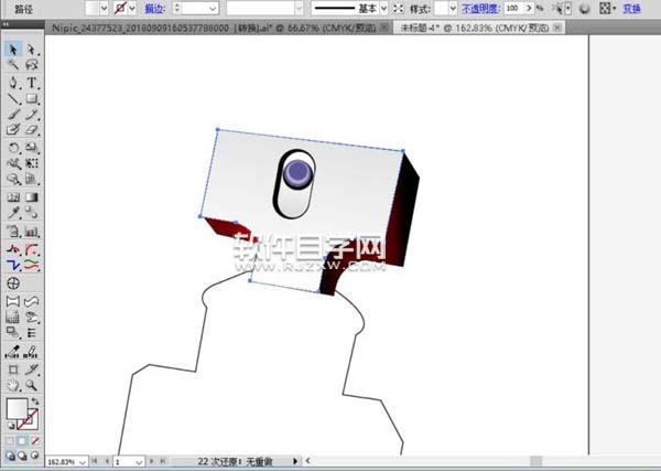 ai怎么畫香水瓶圖案