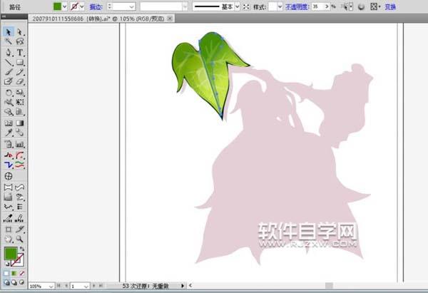 ai怎么畫牽?；▓D案