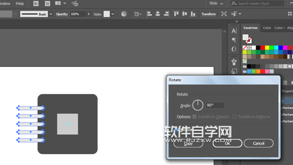 ai怎么畫電腦芯片