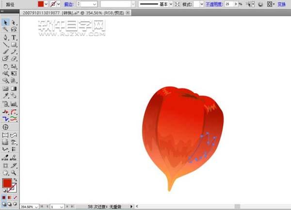 ai怎么畫新鮮燈籠果