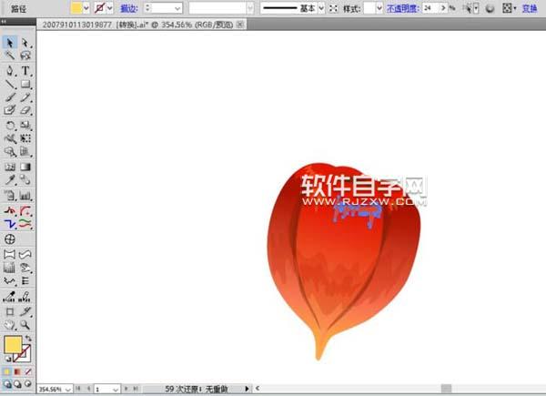 ai怎么畫新鮮燈籠果