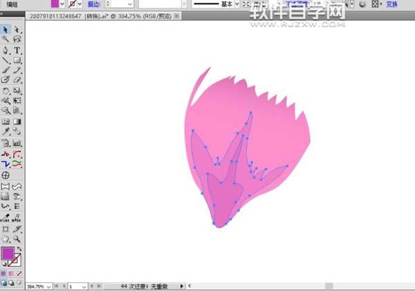 ai怎么畫藏紅花