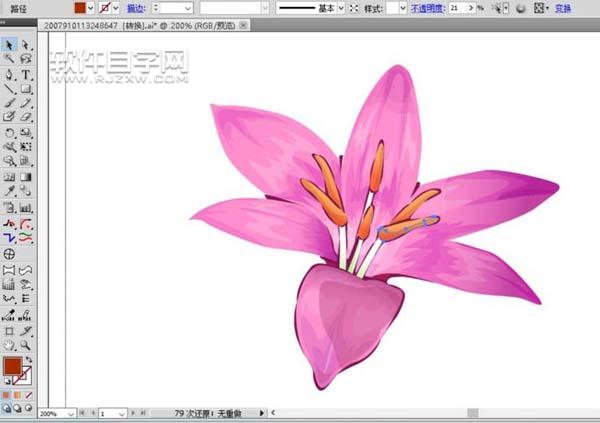 ai怎么畫藏紅花