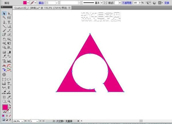 ai怎么畫三角形符號