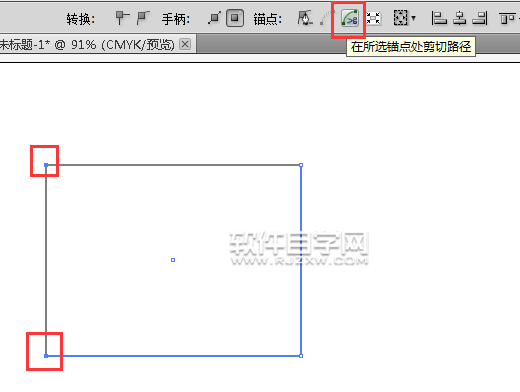 ai矩形描邊不同色