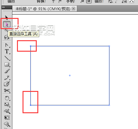 ai矩形描邊不同色