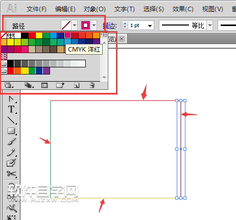 ai矩形描邊不同色
