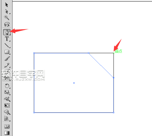 AI中給矩形裁切一角