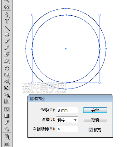 ai中心旋轉復制