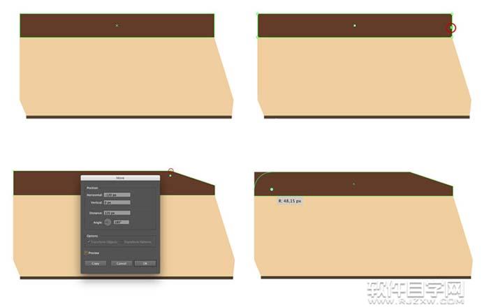 AI如何制作出房屋矢量插畫