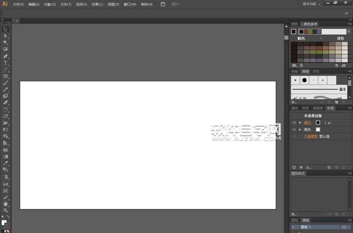 Ai怎么轉(zhuǎn)曲設計夢幻LOGO