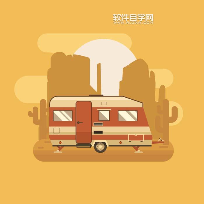 AI如何制作出房屋矢量插畫