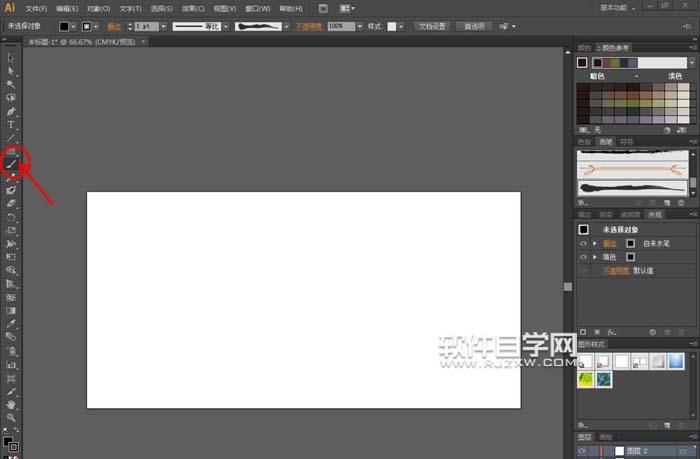 Ai怎么轉(zhuǎn)曲設計夢幻LOGO