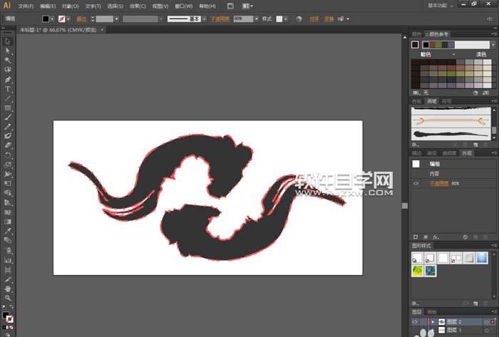 Ai怎么轉(zhuǎn)曲設計夢幻LOGO