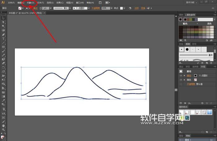 Ai怎么轉(zhuǎn)曲設計夢幻LOGO