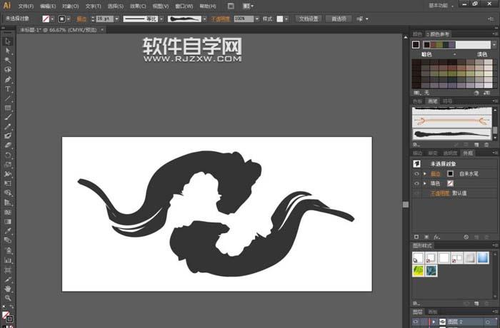 Ai怎么轉(zhuǎn)曲設計夢幻LOGO