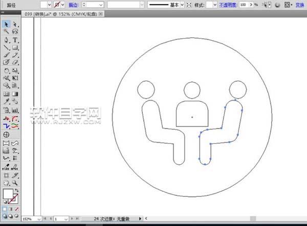 ai怎么畫公共設施圖標