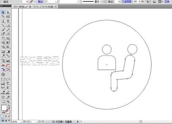 ai怎么畫公共設施圖標