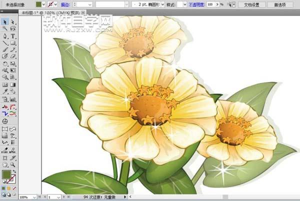 ai怎么畫紫薇花的形狀