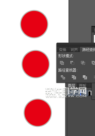 ai怎么畫紅綠燈交通標志