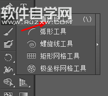 AI怎么畫棒棒糖