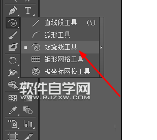 AI怎么畫棒棒糖
