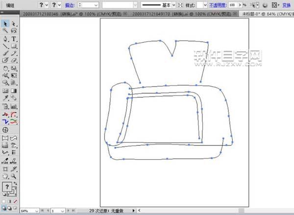 ai怎么畫傳真機(jī)圖案