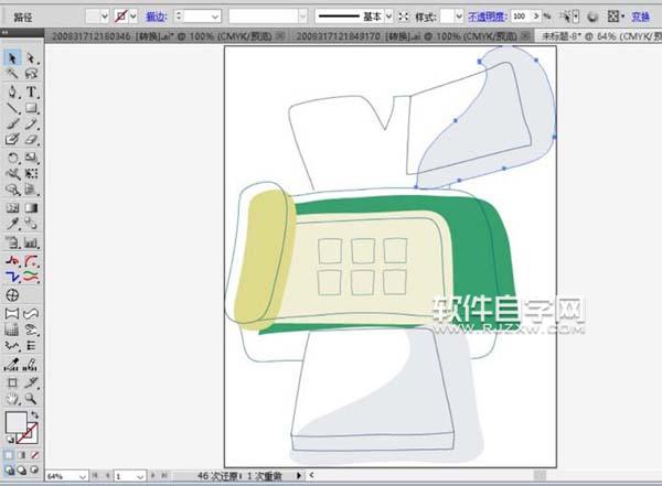 ai怎么畫傳真機(jī)圖案