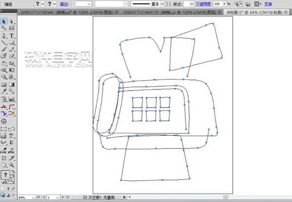 ai怎么畫傳真機(jī)圖案