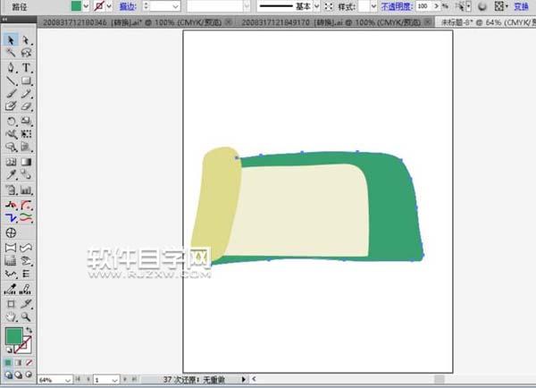 ai怎么畫傳真機(jī)圖案