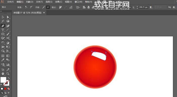 AI怎么畫西紅柿圖案