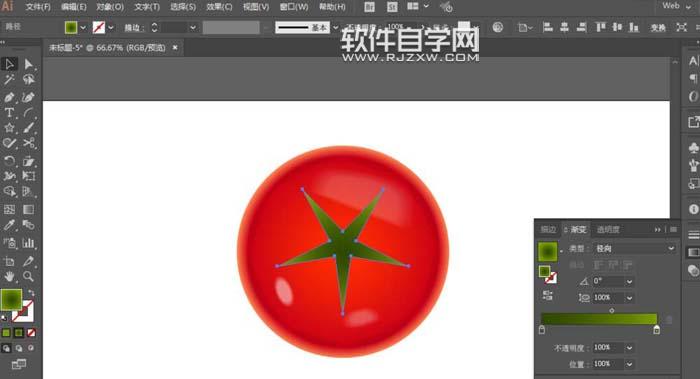 AI怎么畫西紅柿圖案