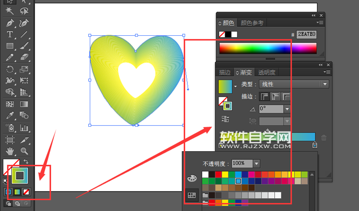 怎么繪制線性漸變的心形