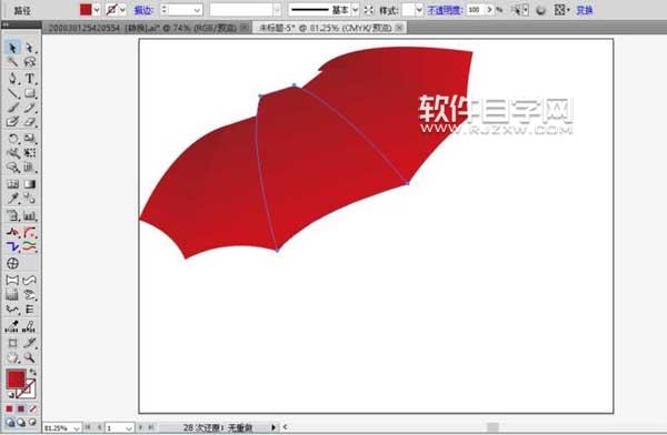 AI怎么畫沙灘上的傘