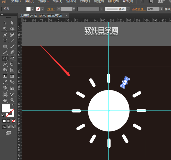 ai怎么畫太陽圖標(biāo)符號