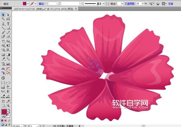 用AI設計波斯菊畫法
