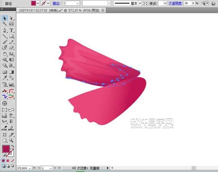 用AI設計波斯菊畫法