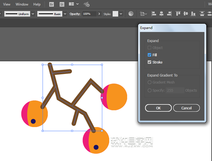 小野果怎么用AI繪制