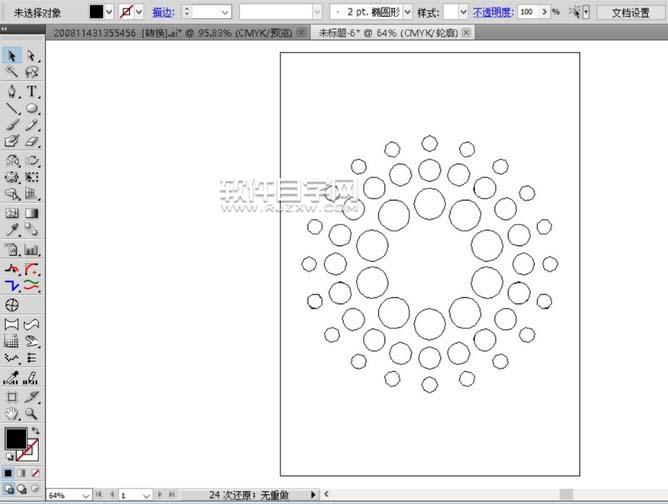 用ai做漸變圓環