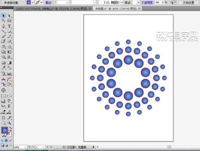 用ai做漸變圓環