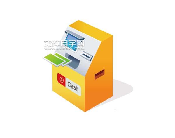 使用ai怎么設計取款機素材