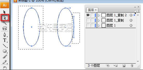 AI圓柱怎么加陰影
