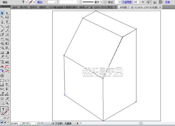 使用ai怎么設計取款機素材